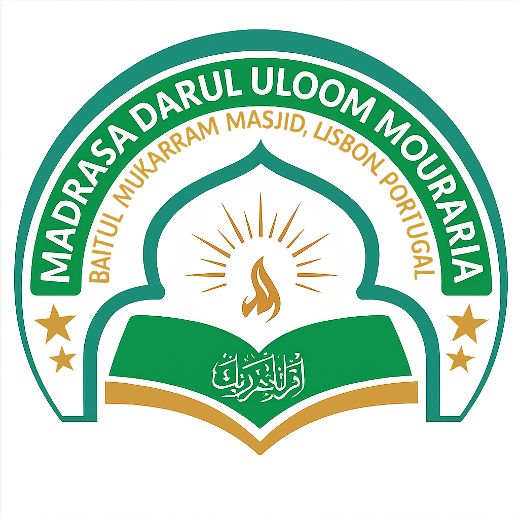 Madrasa Darul Uloom Mouraria crest